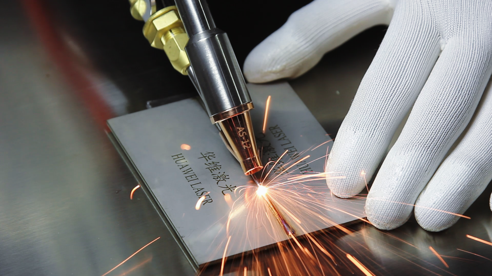 ¿En qué industrias se pueden aplicar máquinas de soldadura por láser?