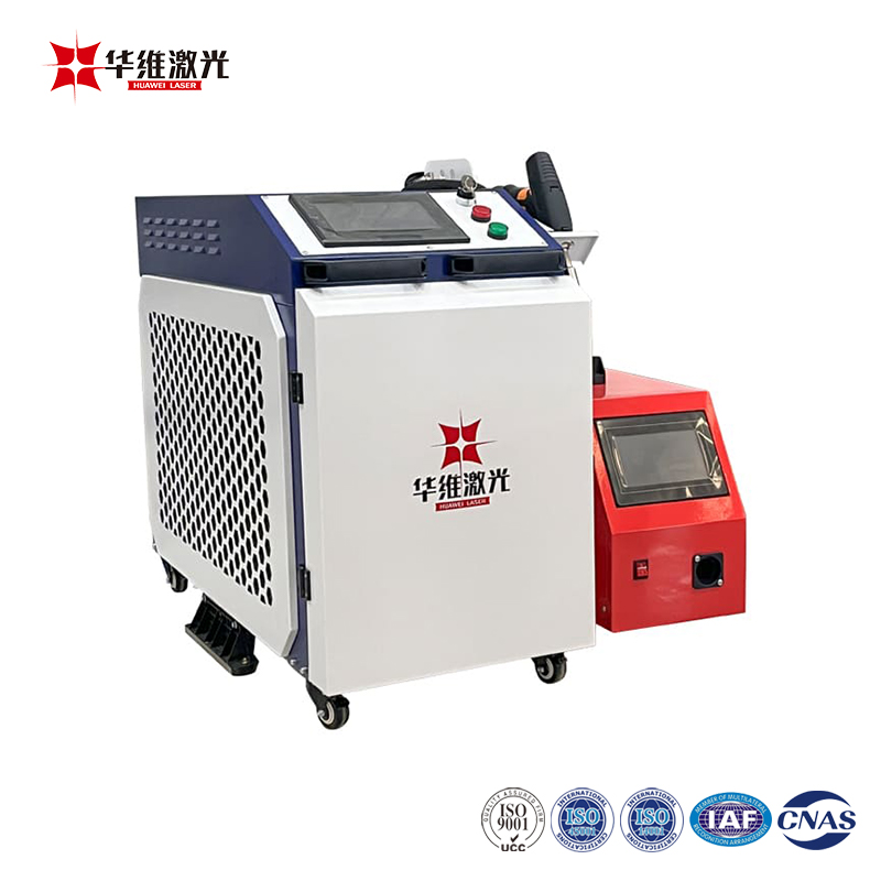 China 1500W 3 en 1 soldadora láser portátil