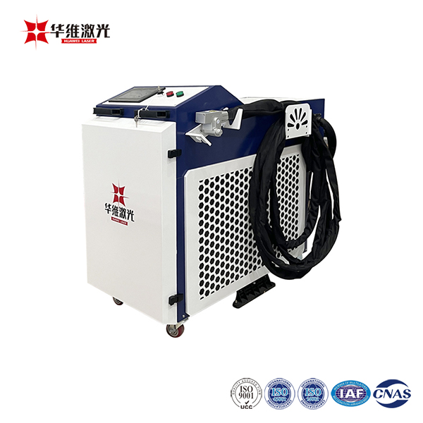 Máquina de limpieza láser multifunción portátil de mano 1500w