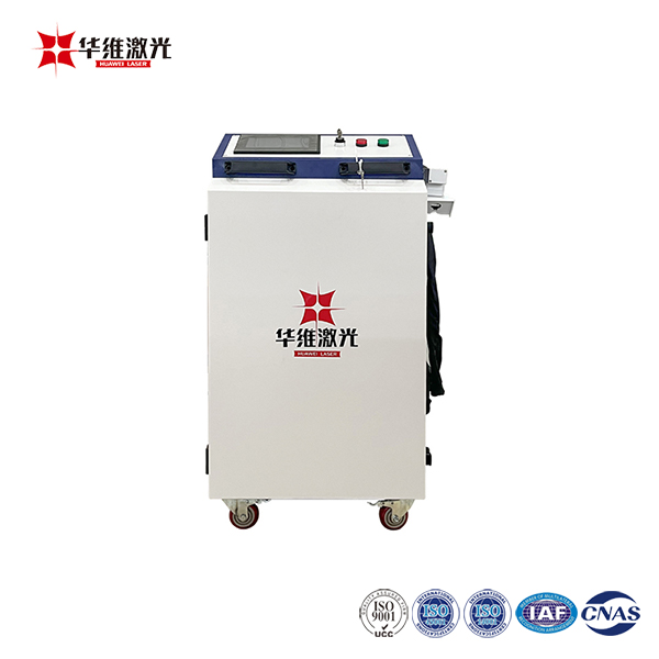 Máquina de limpieza láser portátil refrigerada por agua profesional de 2000 vatios